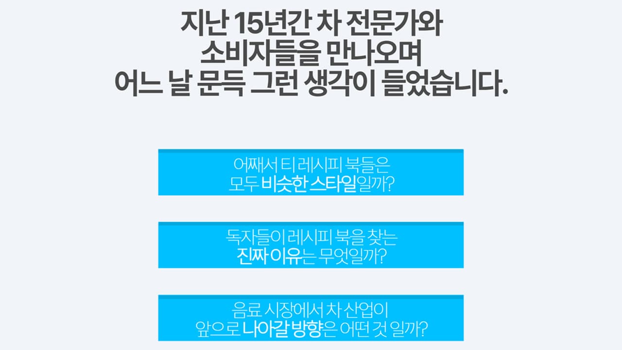 클래스 썸네일 3