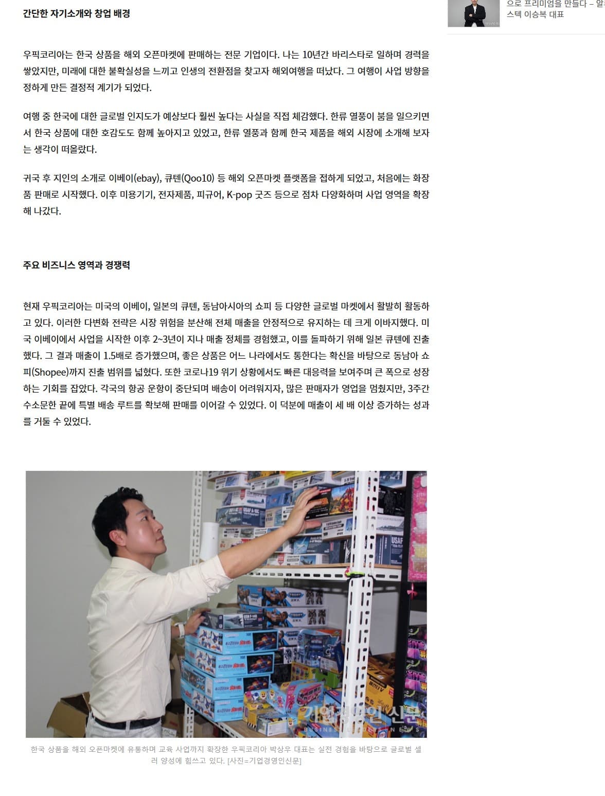 클래스 썸네일 9