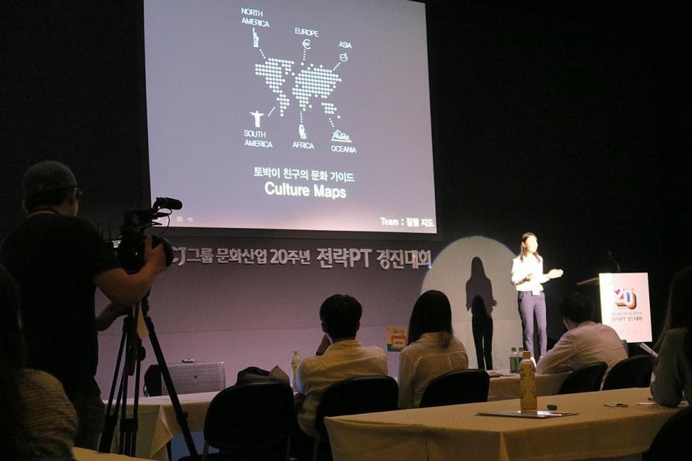 P2P 썸네일 이미지