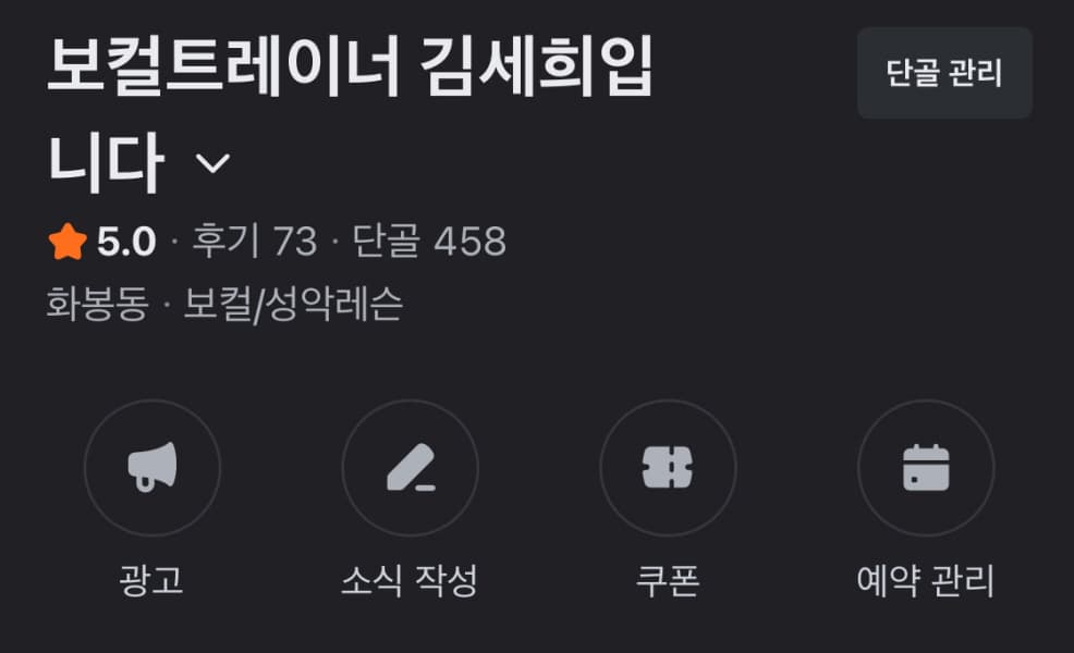 P2P 썸네일 이미지