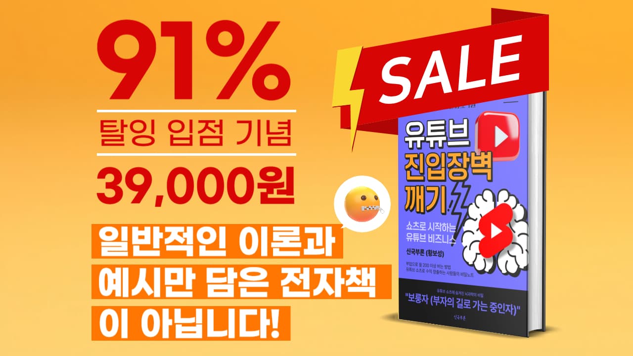 P2P 썸네일 이미지