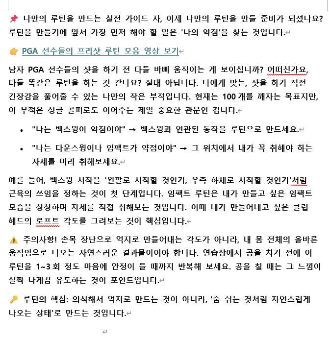 클래스 썸네일 4