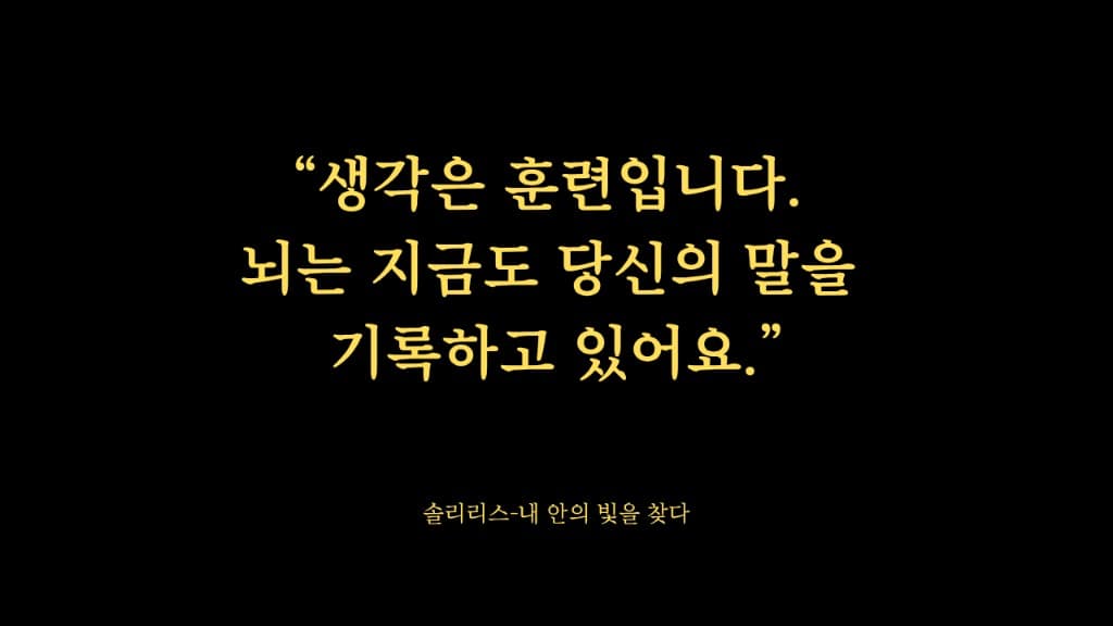 클래스 썸네일 5