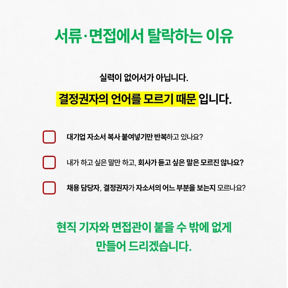 클래스 썸네일 3