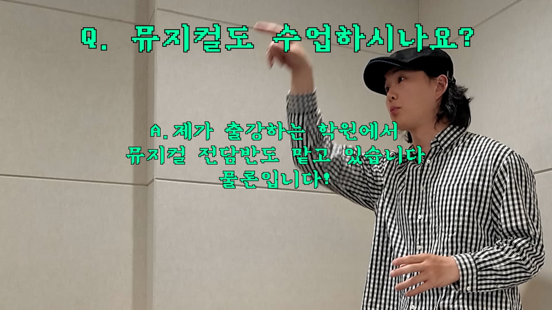 클래스 썸네일 7