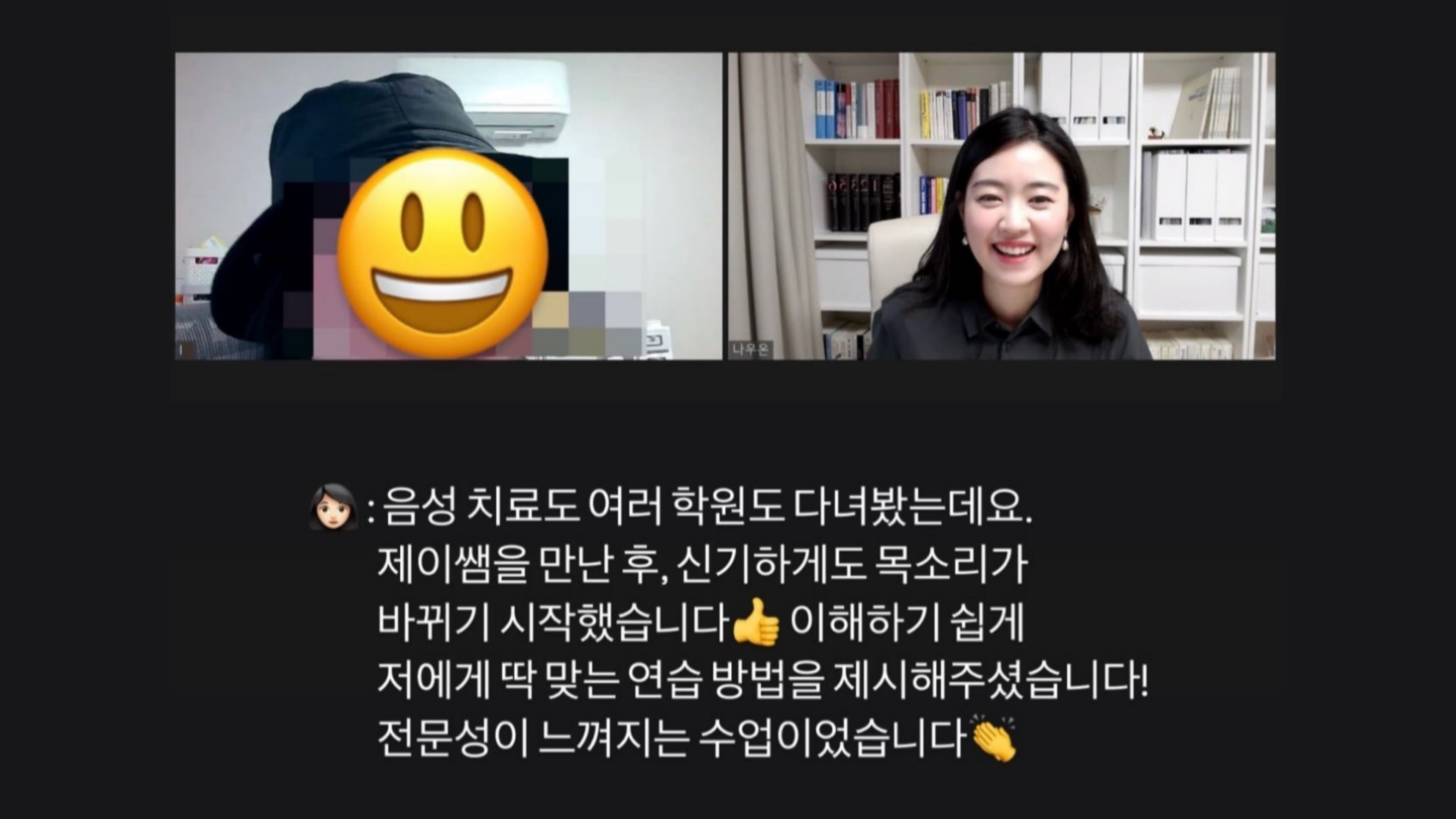 P2P 썸네일 이미지