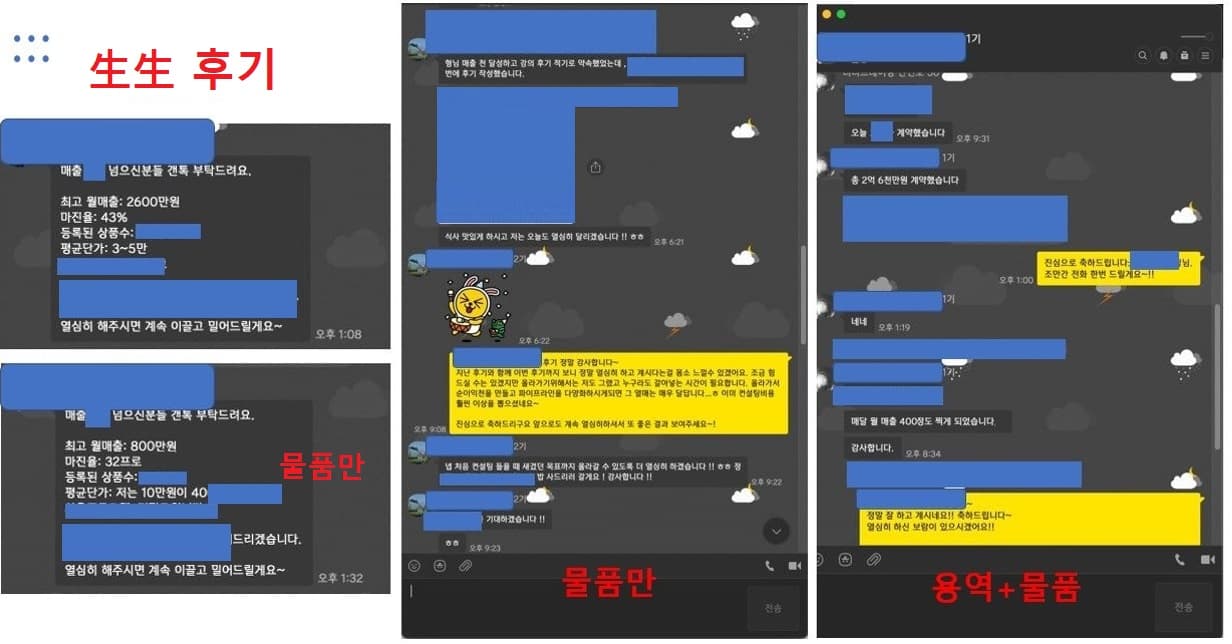 클래스 썸네일 5