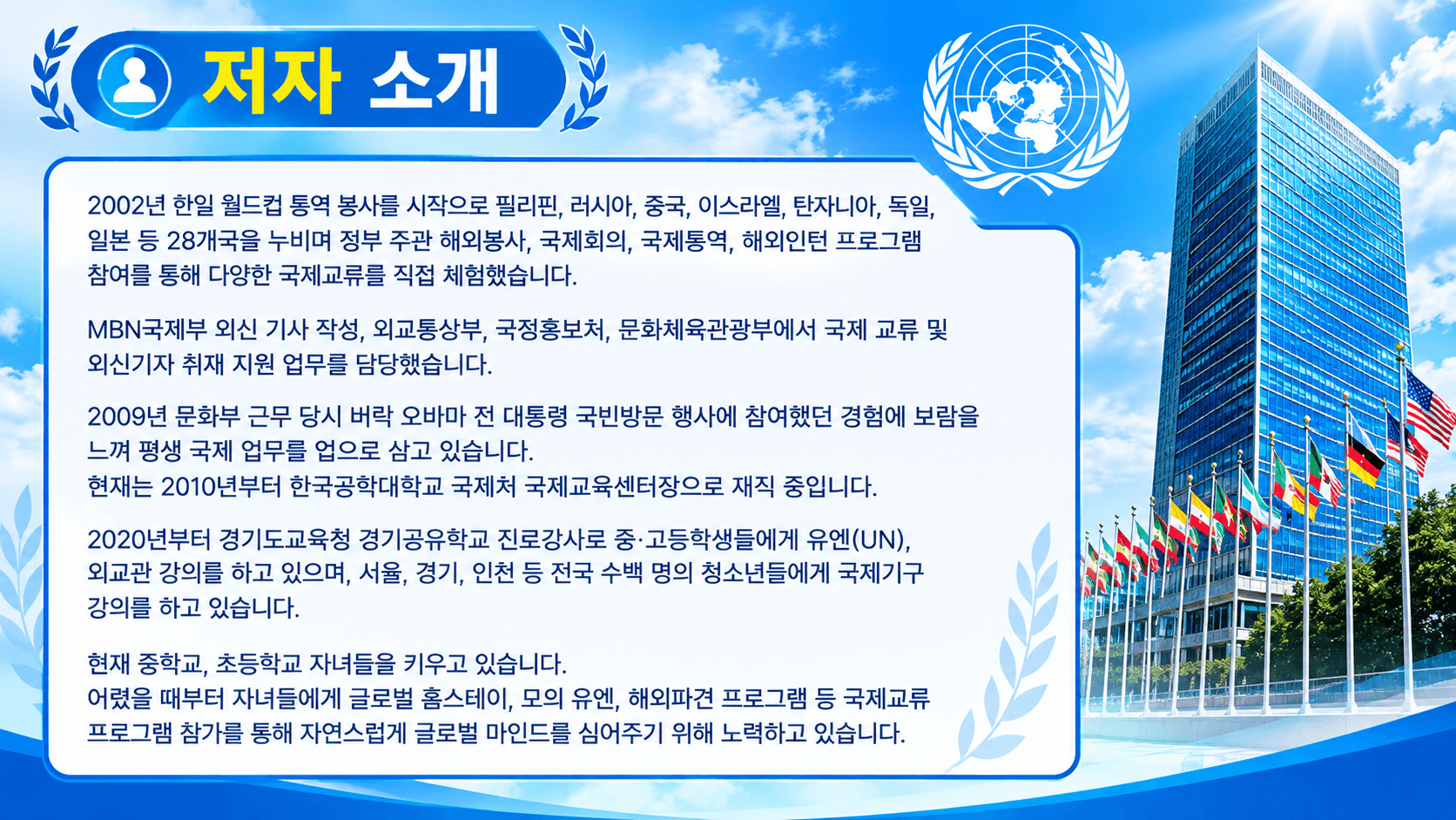 클래스 썸네일 4