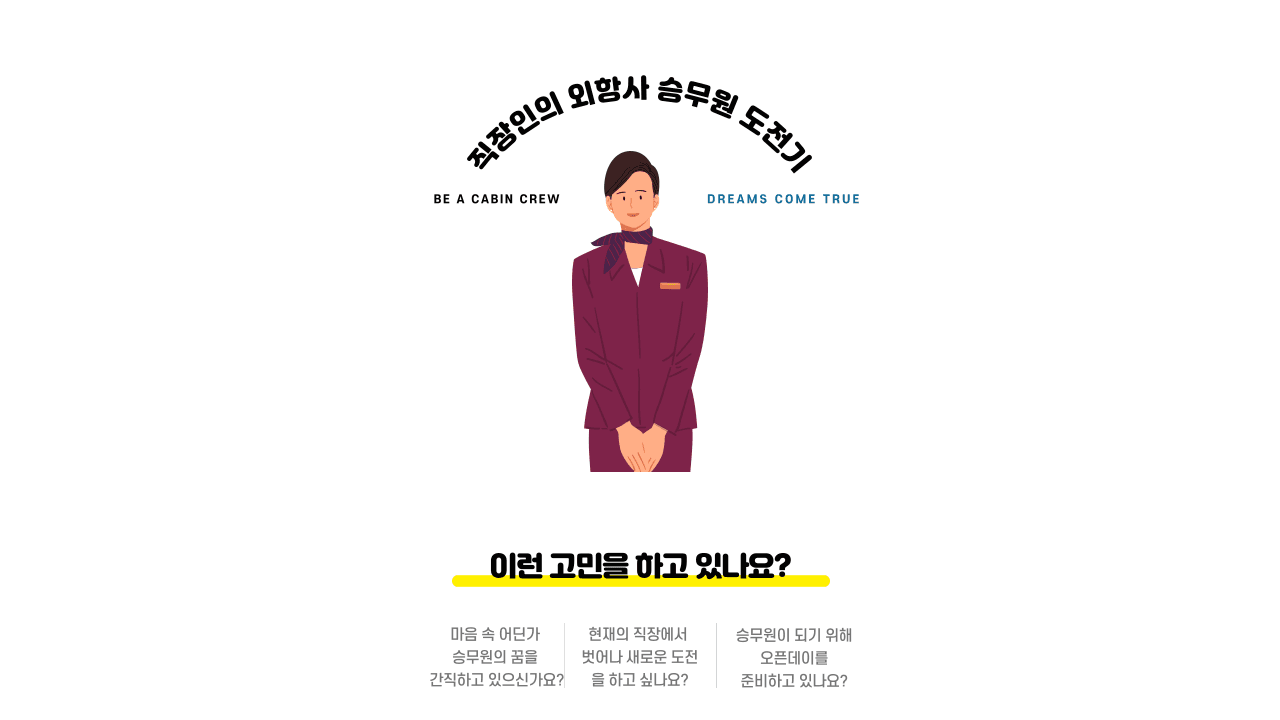 클래스 썸네일 3