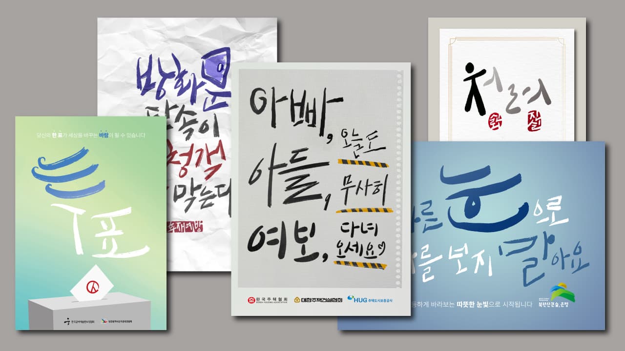 클래스 썸네일 2