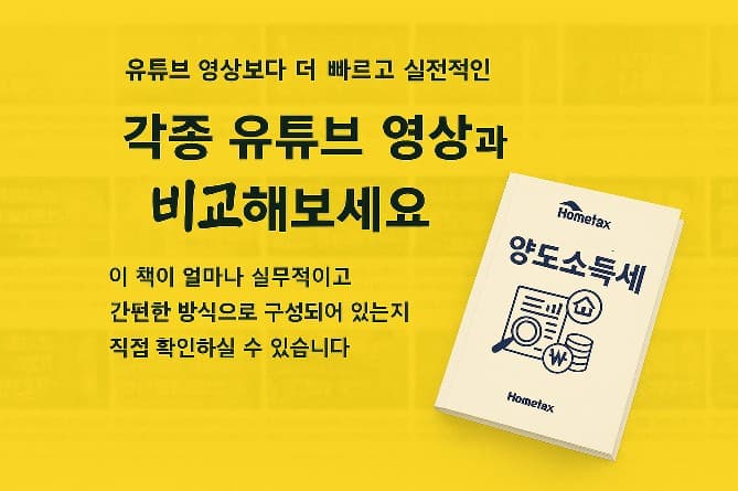 클래스 썸네일 2