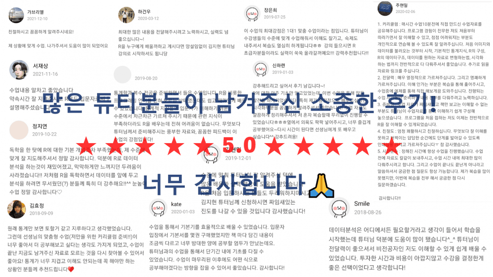 P2P 썸네일 이미지