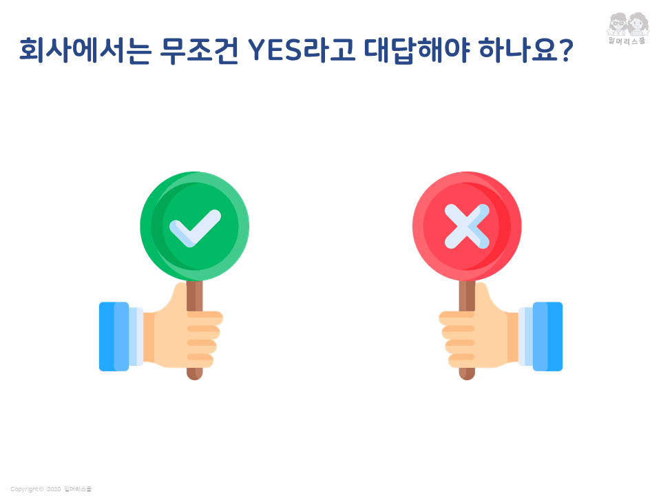 P2P 썸네일 이미지