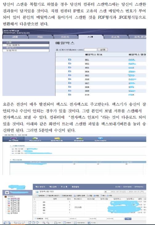 P2P 썸네일 이미지