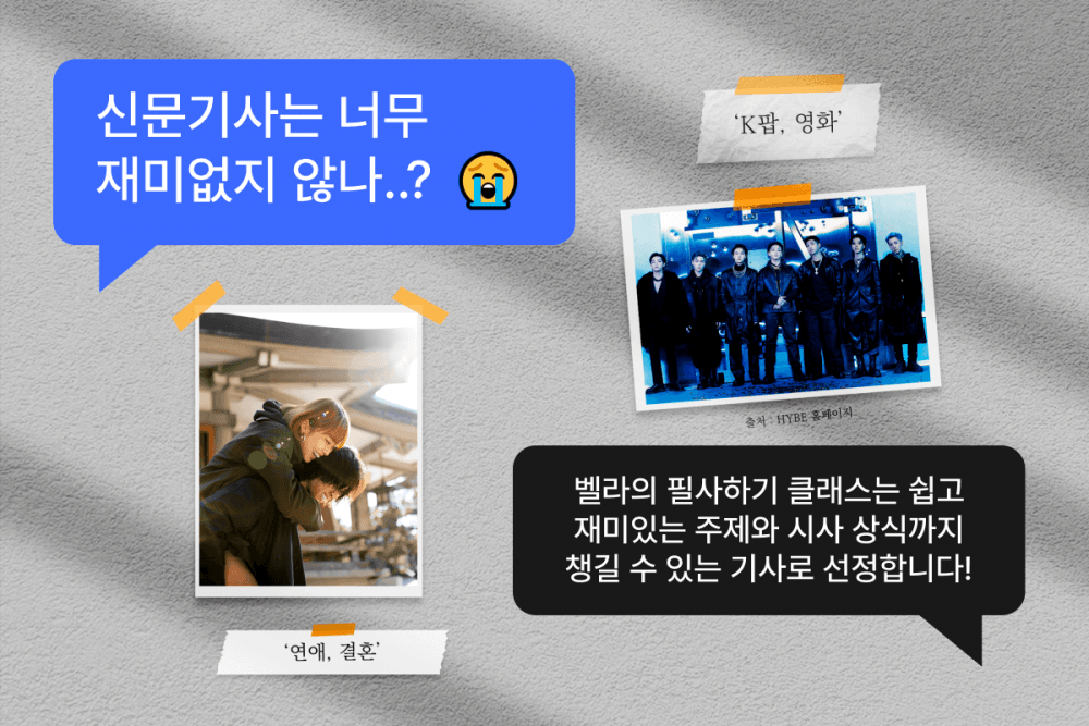 P2P 썸네일 이미지