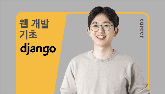 클래스 썸네일 2