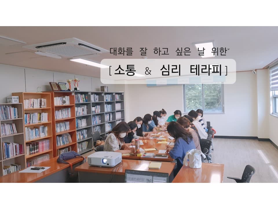 P2P 썸네일 이미지