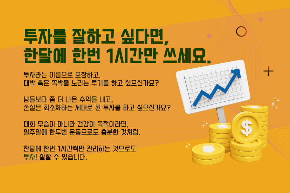 P2P 썸네일 이미지