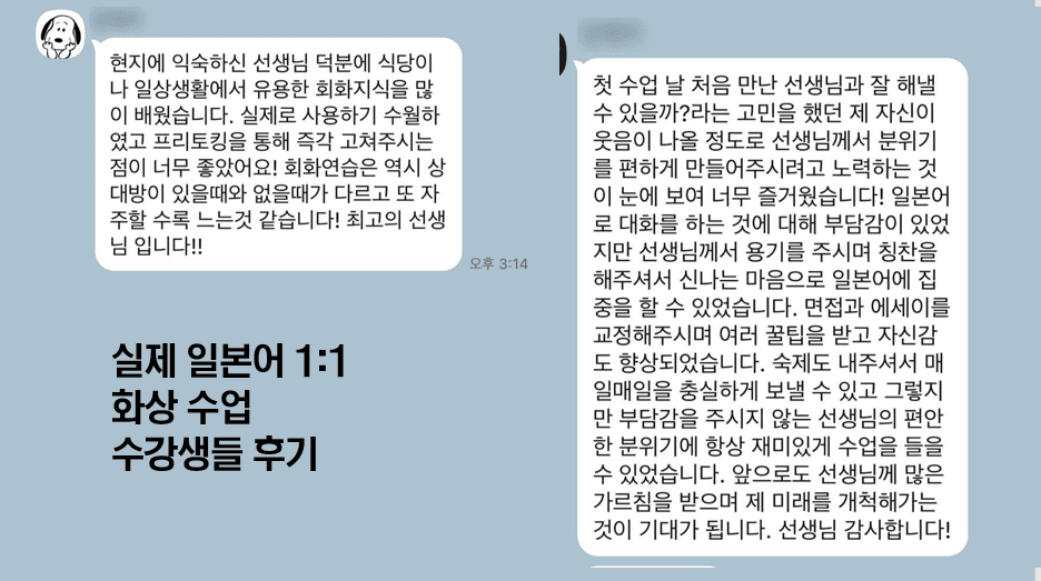 P2P 썸네일 이미지