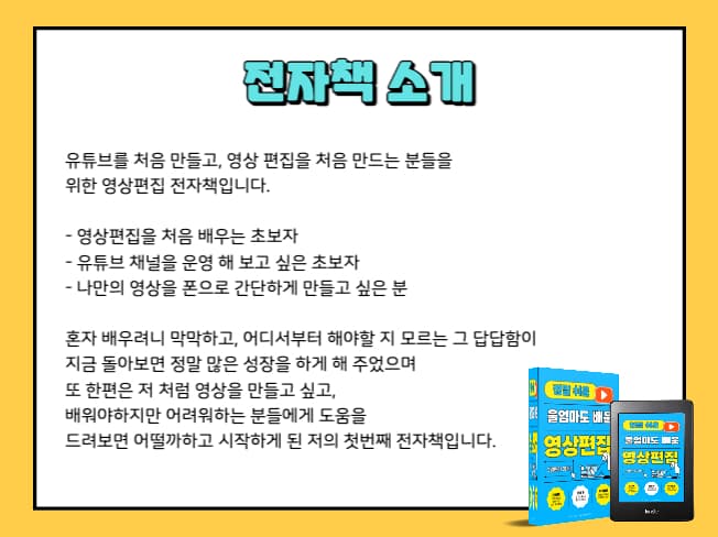 P2P 썸네일 이미지