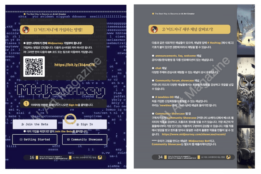 P2P 썸네일 이미지