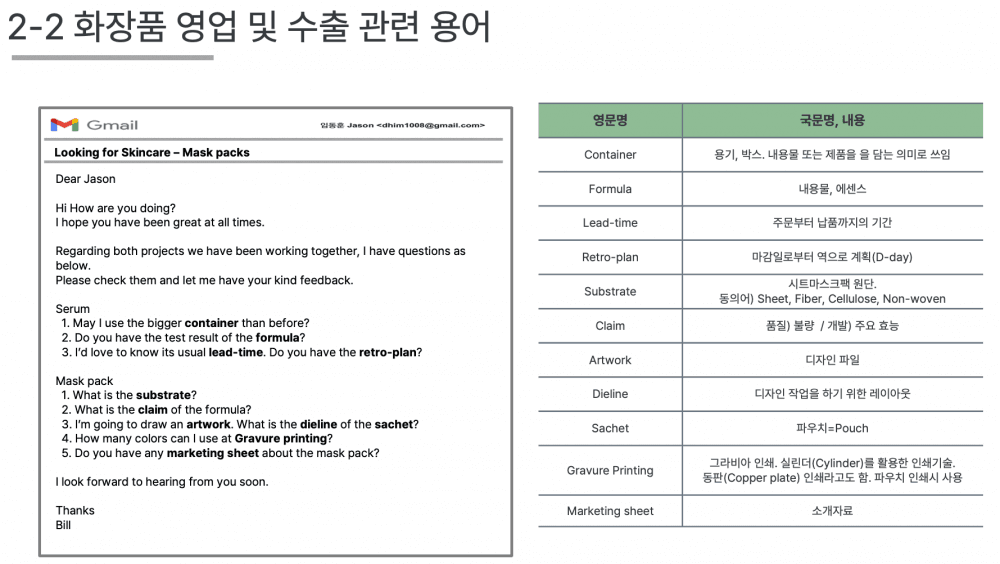P2P 썸네일 이미지