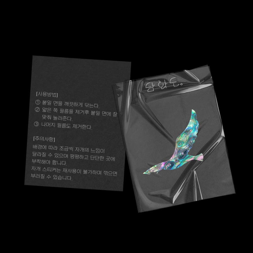 P2P 썸네일 이미지