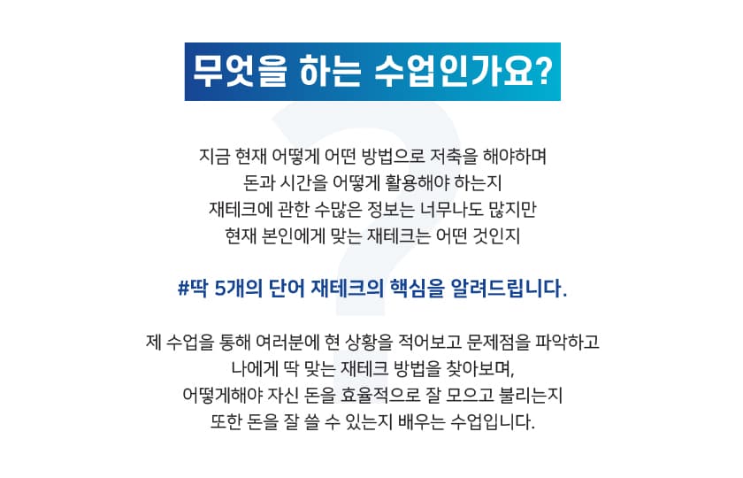 P2P 썸네일 이미지