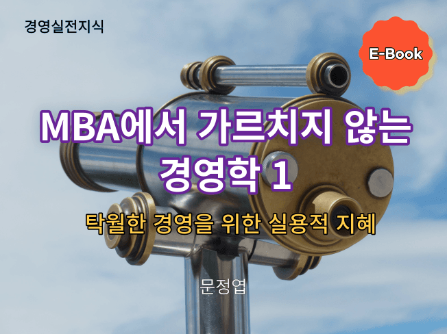 클래스 썸네일 2