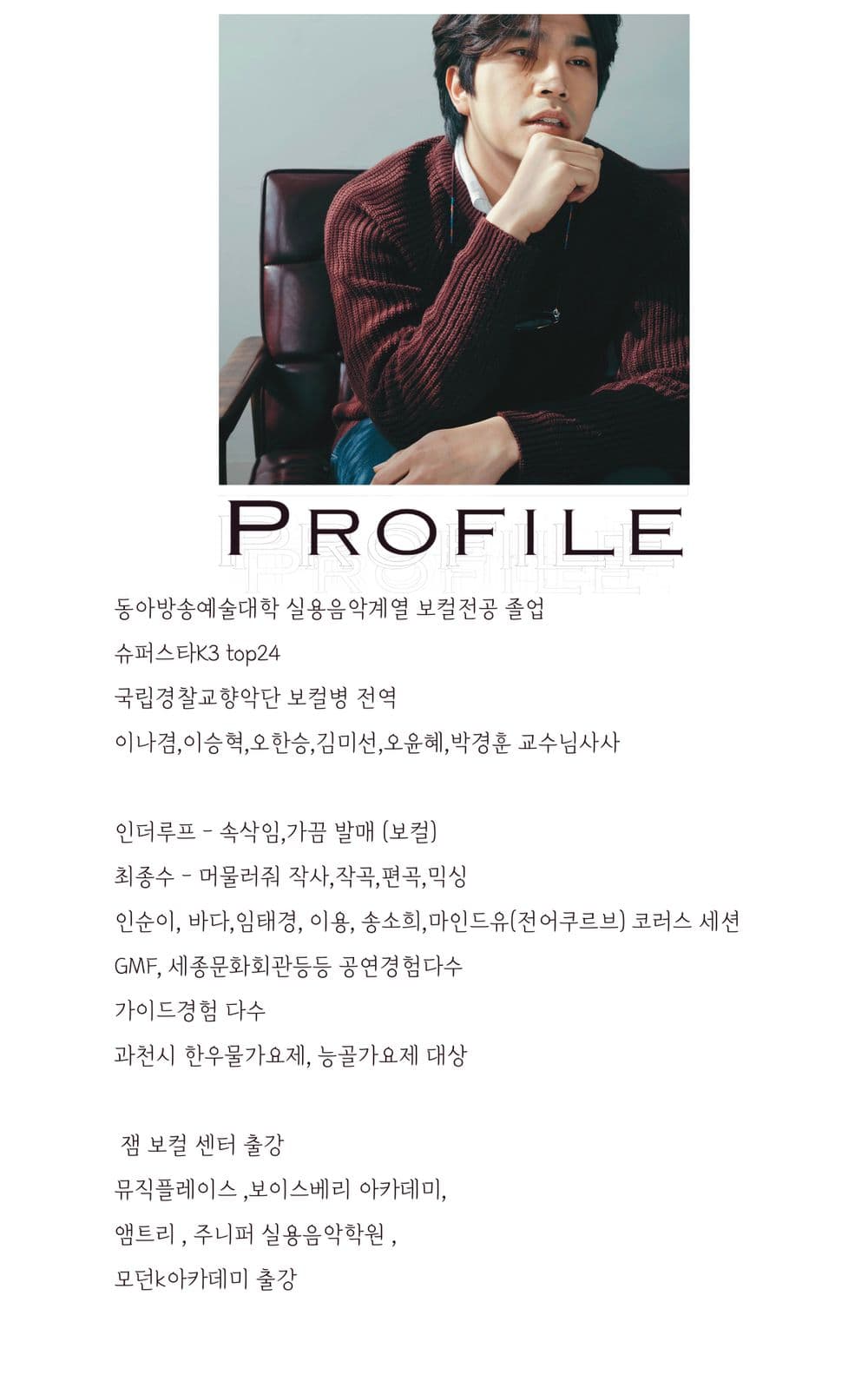 P2P 썸네일 이미지