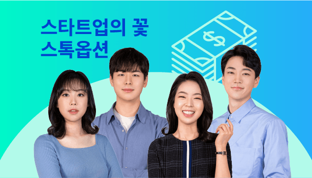 클래스 썸네일 2