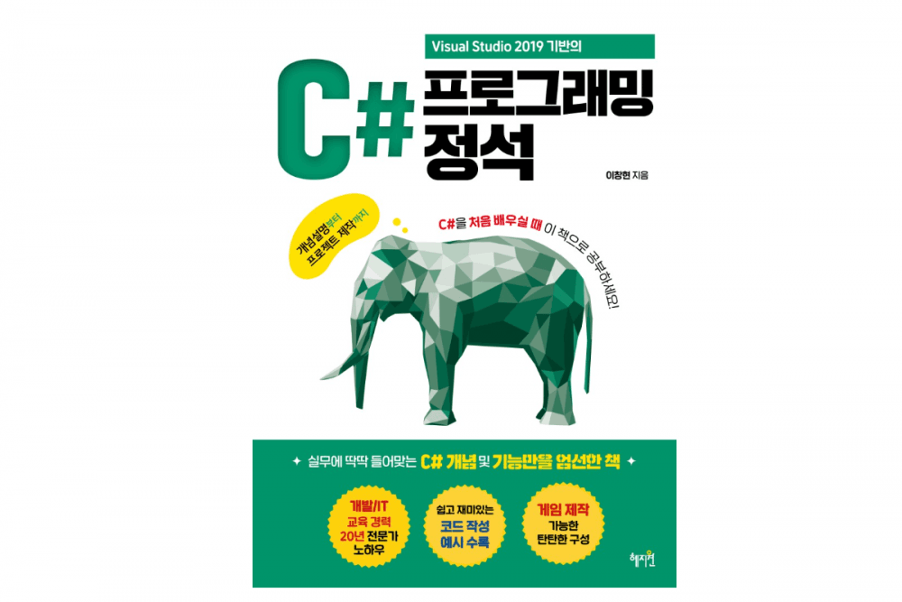 P2P 썸네일 이미지