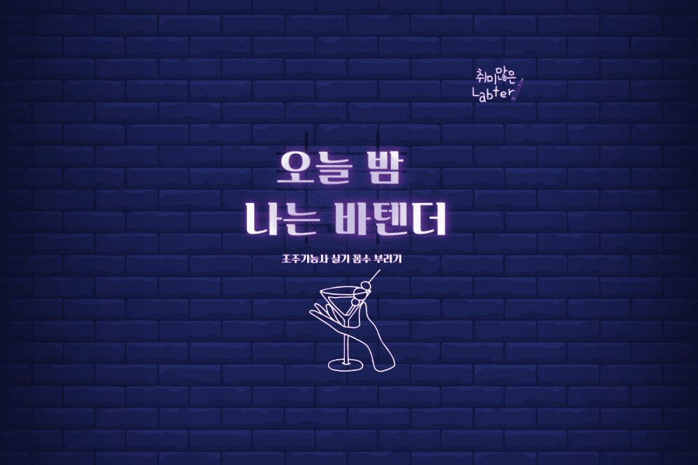 P2P 썸네일 이미지
