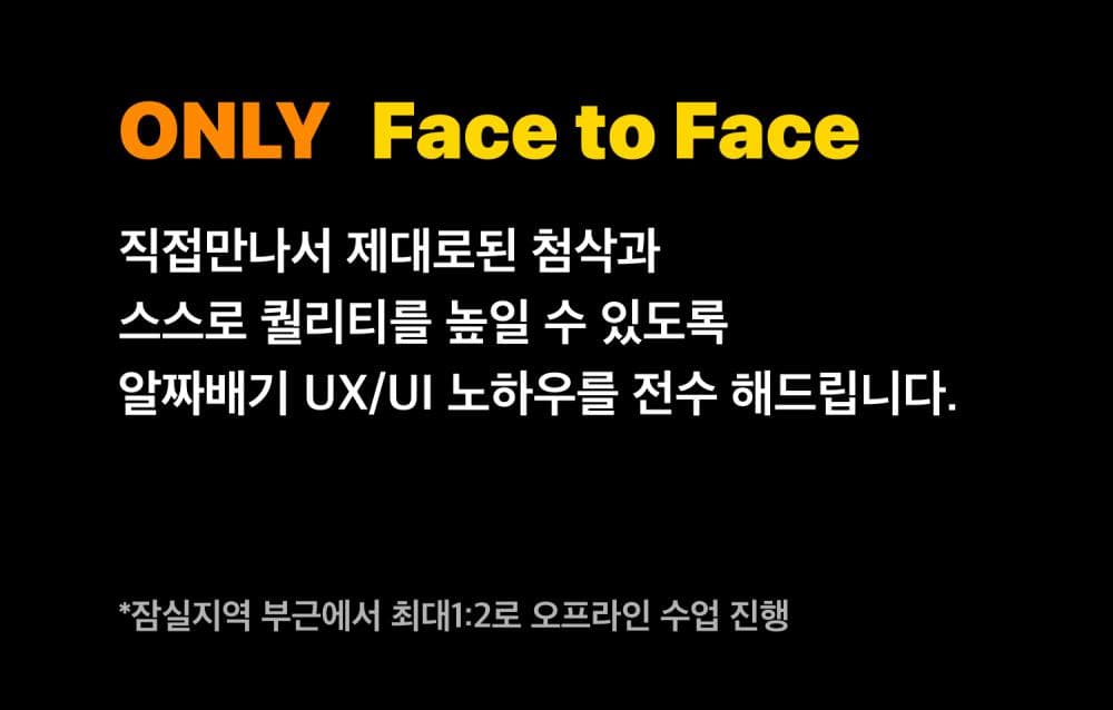 P2P 썸네일 이미지