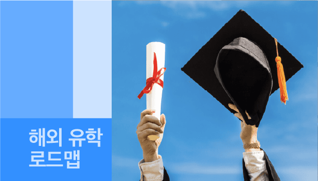 클래스 썸네일 2