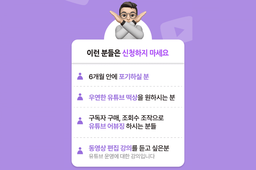 P2P 썸네일 이미지