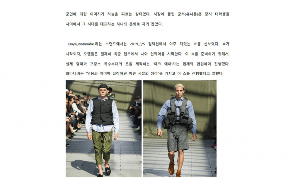 P2P 썸네일 이미지