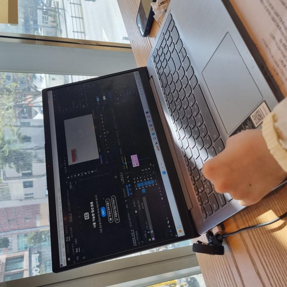 P2P 썸네일 이미지
