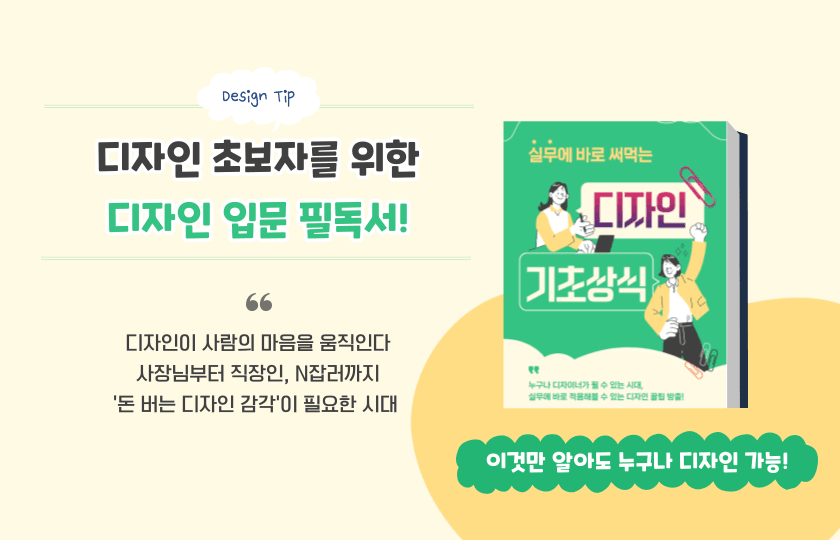 클래스 썸네일 2