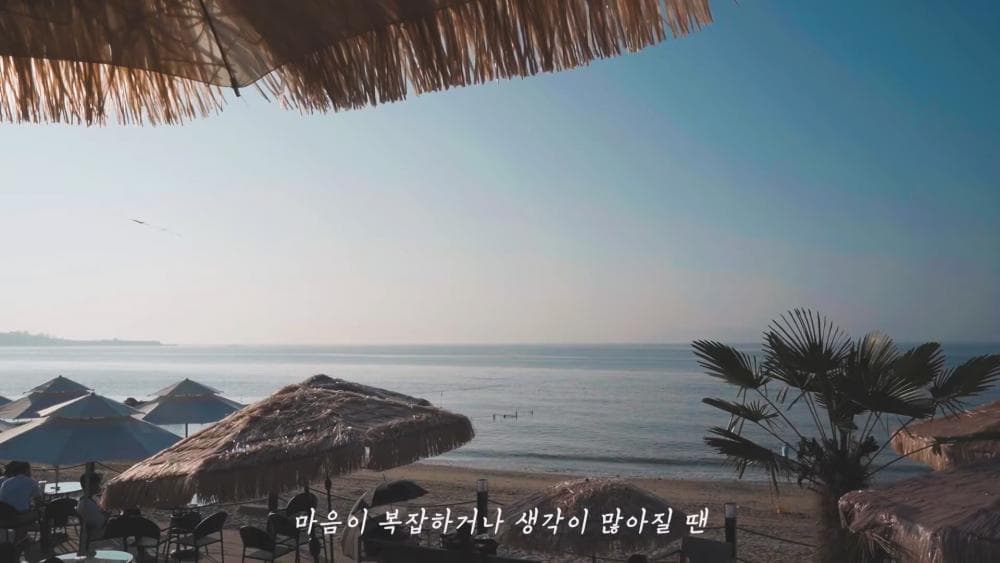 P2P 썸네일 이미지