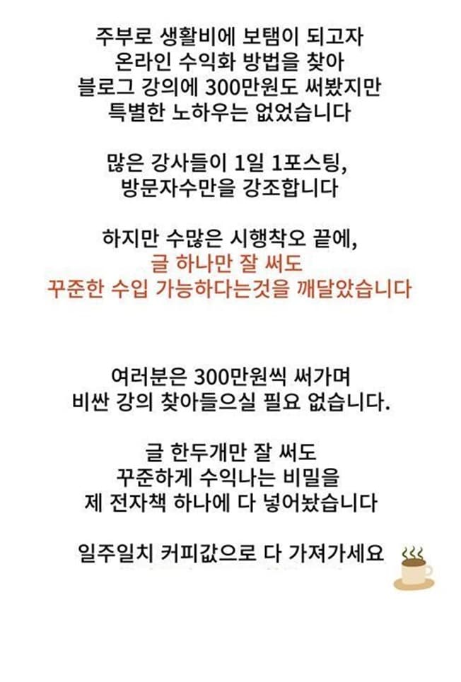 P2P 썸네일 이미지