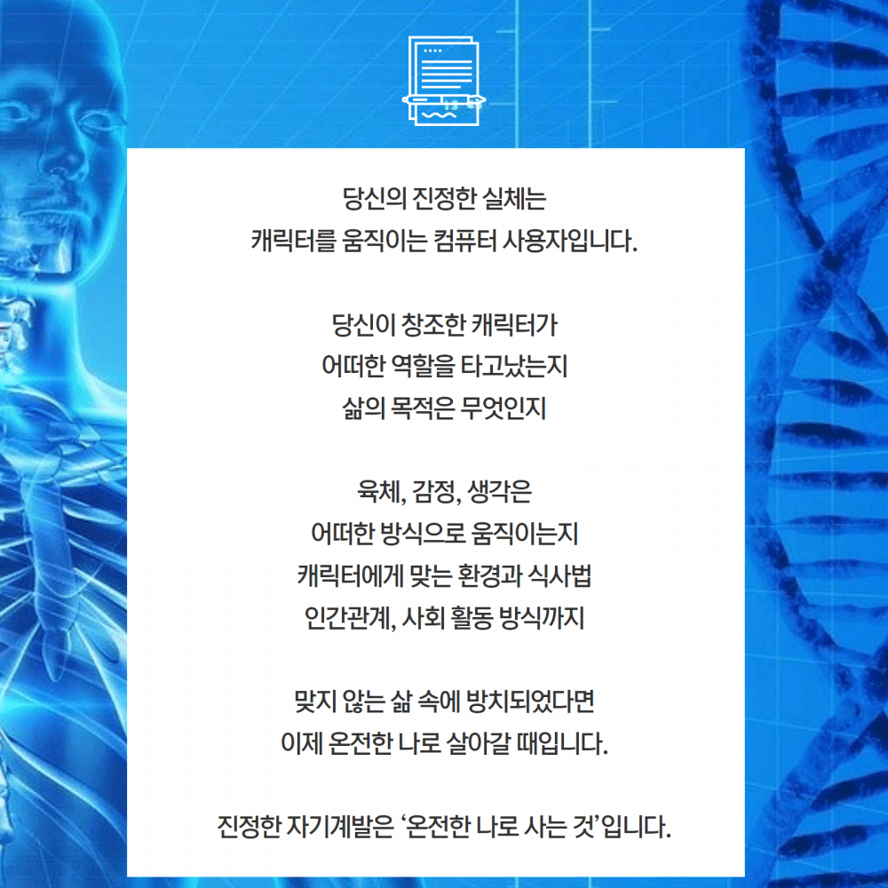 P2P 썸네일 이미지