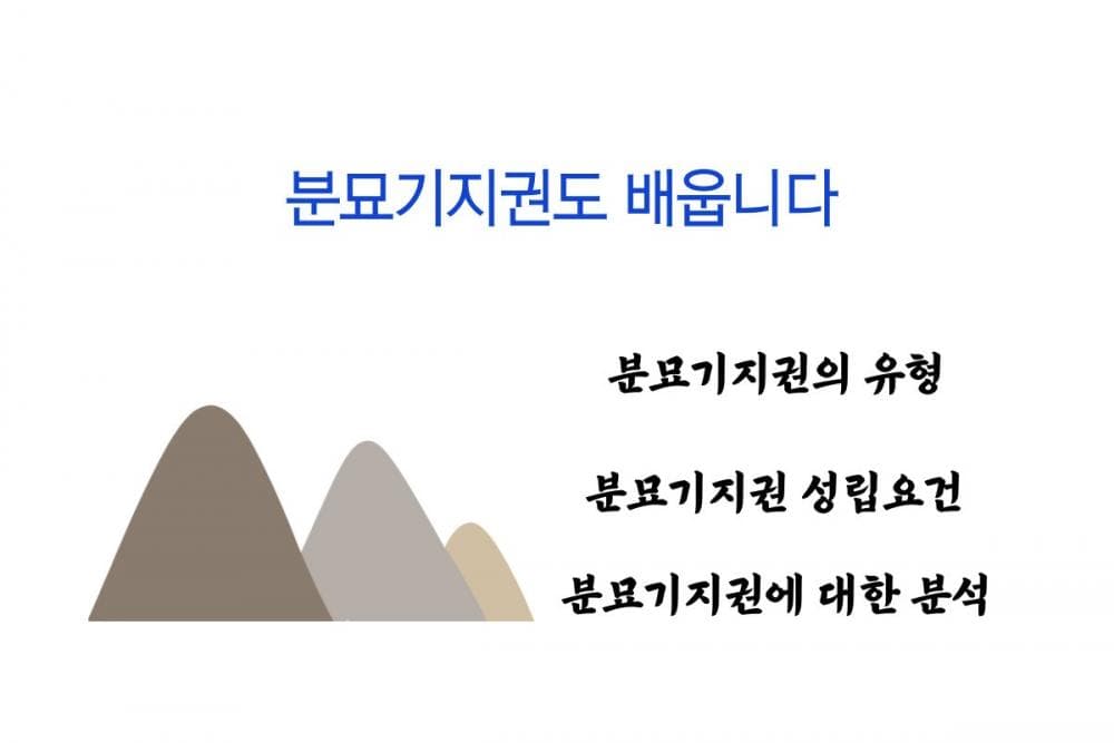 P2P 썸네일 이미지