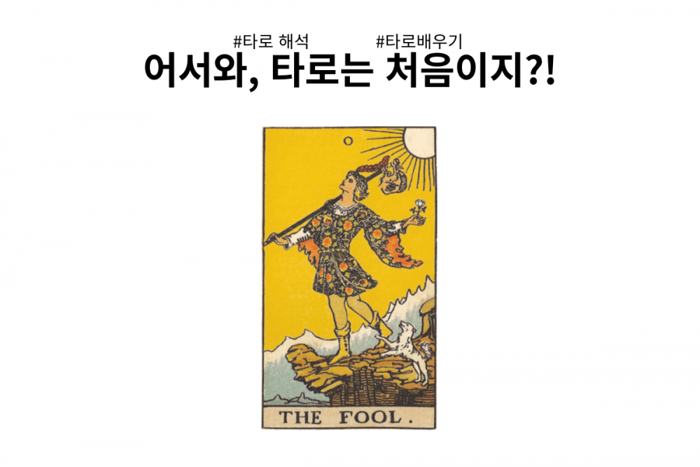 P2P 썸네일 이미지