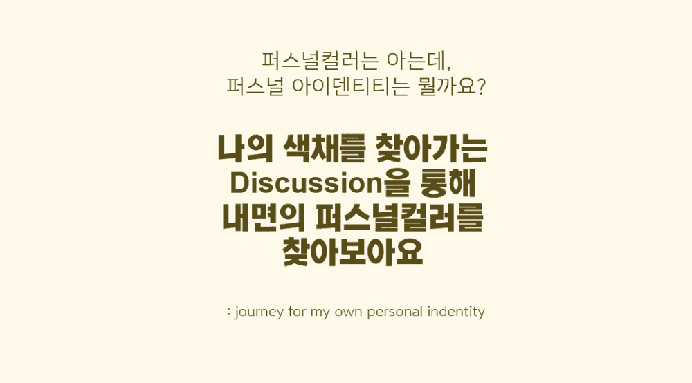 P2P 썸네일 이미지