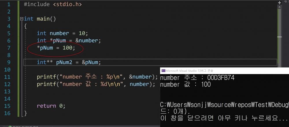 P2P 썸네일 이미지