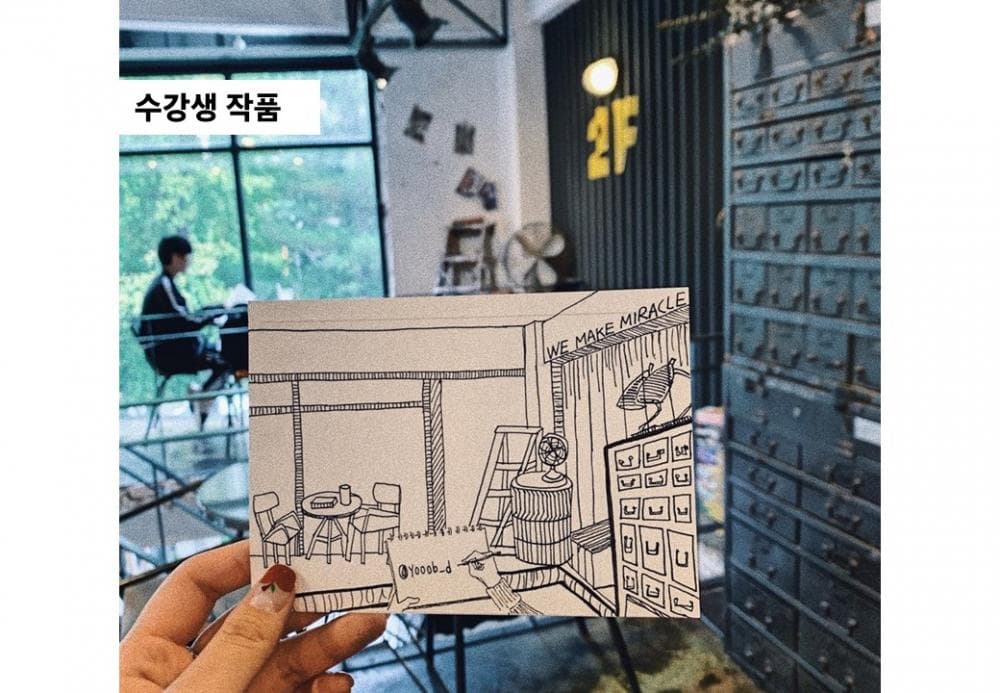 P2P 썸네일 이미지