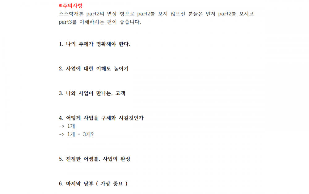 P2P 썸네일 이미지