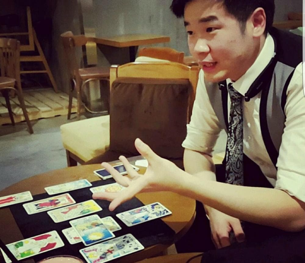 P2P 썸네일 이미지