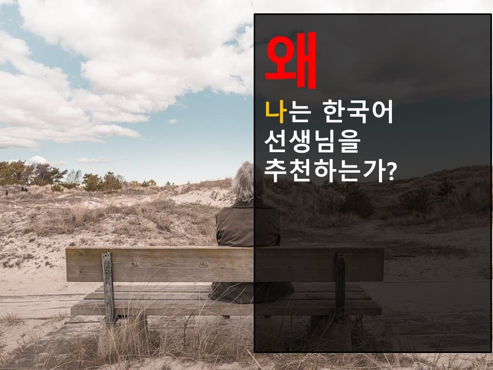 클래스 썸네일 3